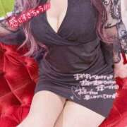 さら 今週末の予定♥️ 太田人妻城