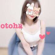 ヒメ日記 2025/06/08 11:58 投稿 おとは ごほうびSPA名古屋店