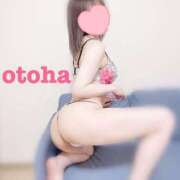 ヒメ日記 2025/06/10 12:08 投稿 おとは ごほうびSPA名古屋店