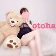 ヒメ日記 2025/06/15 08:32 投稿 おとは ごほうびSPA名古屋店