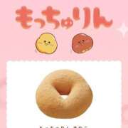 ヒメ日記 2025/06/16 17:58 投稿 おとは ごほうびSPA名古屋店