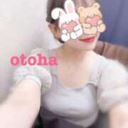 ヒメ日記 2025/06/19 15:28 投稿 おとは ごほうびSPA名古屋店