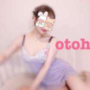 ヒメ日記 2025/06/19 19:20 投稿 おとは ごほうびSPA名古屋店