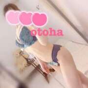 ヒメ日記 2025/06/20 18:58 投稿 おとは ごほうびSPA名古屋店