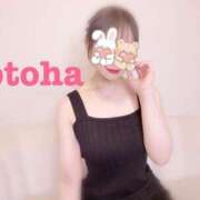 ヒメ日記 2025/06/21 08:18 投稿 おとは ごほうびSPA名古屋店