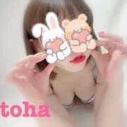 ヒメ日記 2025/06/22 11:28 投稿 おとは ごほうびSPA名古屋店