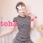 ヒメ日記 2025/06/24 10:58 投稿 おとは ごほうびSPA名古屋店