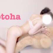 ヒメ日記 2025/06/24 12:18 投稿 おとは ごほうびSPA名古屋店