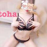 ヒメ日記 2025/06/25 04:18 投稿 おとは ごほうびSPA名古屋店