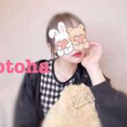 ヒメ日記 2025/06/25 10:48 投稿 おとは ごほうびSPA名古屋店