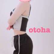 ヒメ日記 2025/06/26 11:52 投稿 おとは ごほうびSPA名古屋店