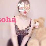 ヒメ日記 2025/06/27 01:38 投稿 おとは ごほうびSPA名古屋店