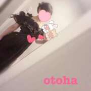 ヒメ日記 2025/06/27 10:48 投稿 おとは ごほうびSPA名古屋店