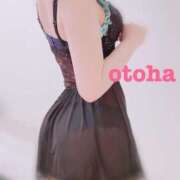 ヒメ日記 2025/06/27 12:28 投稿 おとは ごほうびSPA名古屋店