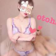 ヒメ日記 2025/06/27 14:48 投稿 おとは ごほうびSPA名古屋店