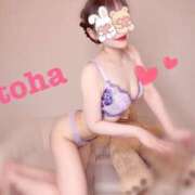 ヒメ日記 2025/06/28 12:38 投稿 おとは ごほうびSPA名古屋店