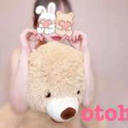 ヒメ日記 2025/06/29 03:48 投稿 おとは ごほうびSPA名古屋店