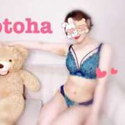 ヒメ日記 2025/06/30 03:58 投稿 おとは ごほうびSPA名古屋店