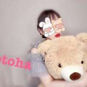 ヒメ日記 2025/06/30 14:58 投稿 おとは ごほうびSPA名古屋店