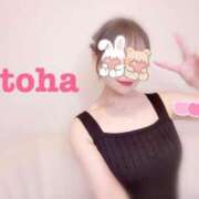 ヒメ日記 2025/06/30 18:09 投稿 おとは ごほうびSPA名古屋店