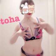 ヒメ日記 2025/07/01 17:18 投稿 おとは ごほうびSPA名古屋店