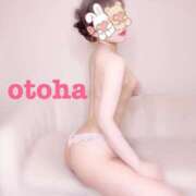 ヒメ日記 2025/07/01 20:12 投稿 おとは ごほうびSPA名古屋店