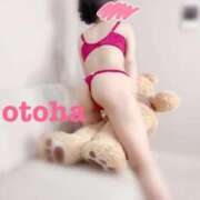 ヒメ日記 2025/07/03 15:48 投稿 おとは ごほうびSPA名古屋店