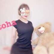 ヒメ日記 2025/07/05 21:08 投稿 おとは ごほうびSPA名古屋店