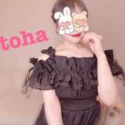 ヒメ日記 2025/07/06 01:48 投稿 おとは ごほうびSPA名古屋店