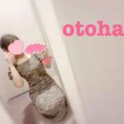 ヒメ日記 2025/07/07 18:15 投稿 おとは ごほうびSPA名古屋店