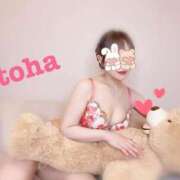 ヒメ日記 2025/07/07 21:08 投稿 おとは ごほうびSPA名古屋店