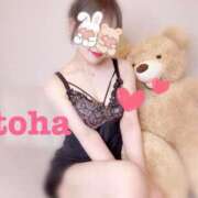 ヒメ日記 2025/07/08 07:48 投稿 おとは ごほうびSPA名古屋店