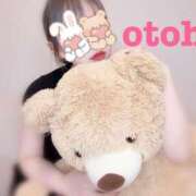 ヒメ日記 2025/07/08 20:20 投稿 おとは ごほうびSPA名古屋店