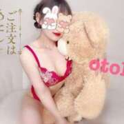 ヒメ日記 2025/07/09 18:18 投稿 おとは ごほうびSPA名古屋店