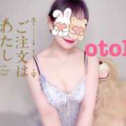 ヒメ日記 2025/07/10 12:28 投稿 おとは ごほうびSPA名古屋店