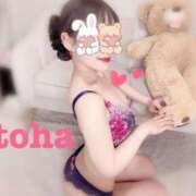 ヒメ日記 2025/07/11 00:31 投稿 おとは ごほうびSPA名古屋店