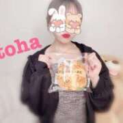 ヒメ日記 2025/07/12 16:18 投稿 おとは ごほうびSPA名古屋店