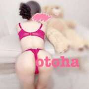 ヒメ日記 2025/07/13 04:38 投稿 おとは ごほうびSPA名古屋店