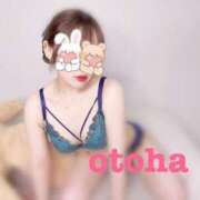 ヒメ日記 2025/07/13 07:48 投稿 おとは ごほうびSPA名古屋店