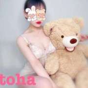 ヒメ日記 2025/07/15 06:30 投稿 おとは ごほうびSPA名古屋店