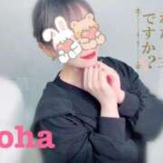 ヒメ日記 2025/07/15 10:38 投稿 おとは ごほうびSPA名古屋店