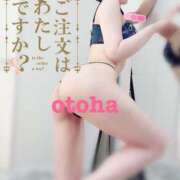 ヒメ日記 2025/07/15 12:28 投稿 おとは ごほうびSPA名古屋店