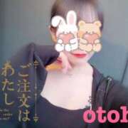 ヒメ日記 2025/07/15 15:18 投稿 おとは ごほうびSPA名古屋店