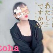 ヒメ日記 2025/07/17 12:28 投稿 おとは ごほうびSPA名古屋店