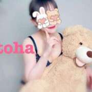 ヒメ日記 2025/07/17 18:15 投稿 おとは ごほうびSPA名古屋店