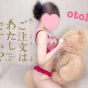 ヒメ日記 2025/07/18 10:32 投稿 おとは ごほうびSPA名古屋店