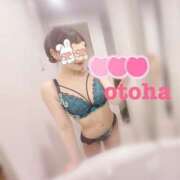 ヒメ日記 2025/07/19 08:08 投稿 おとは ごほうびSPA名古屋店