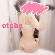 ヒメ日記 2025/07/20 08:19 投稿 おとは ごほうびSPA名古屋店