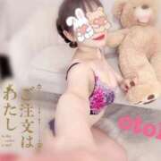 ヒメ日記 2025/07/20 14:09 投稿 おとは ごほうびSPA名古屋店