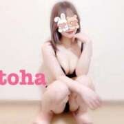 ヒメ日記 2025/07/21 09:28 投稿 おとは ごほうびSPA名古屋店